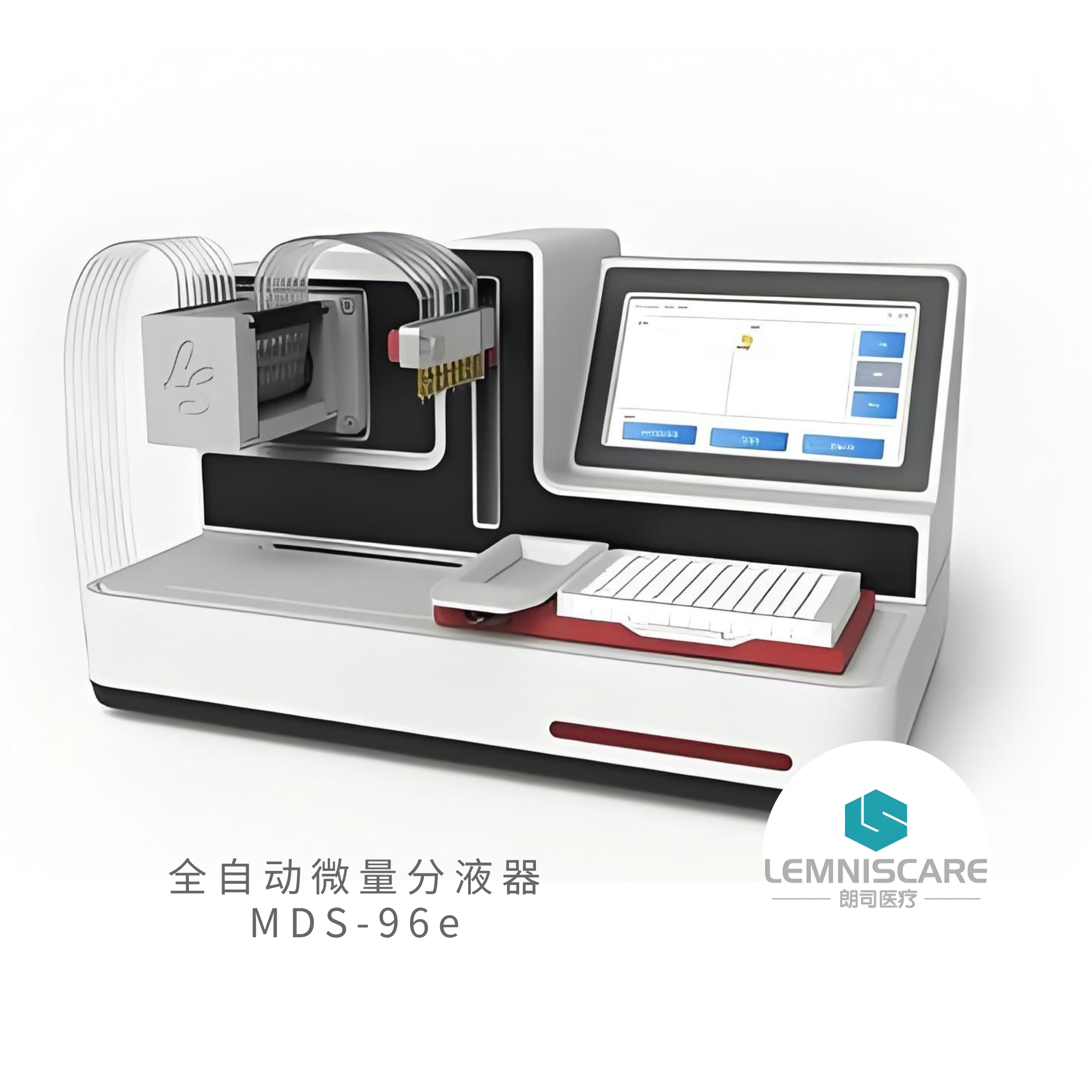 MDS-96e Micro Liquid Separator