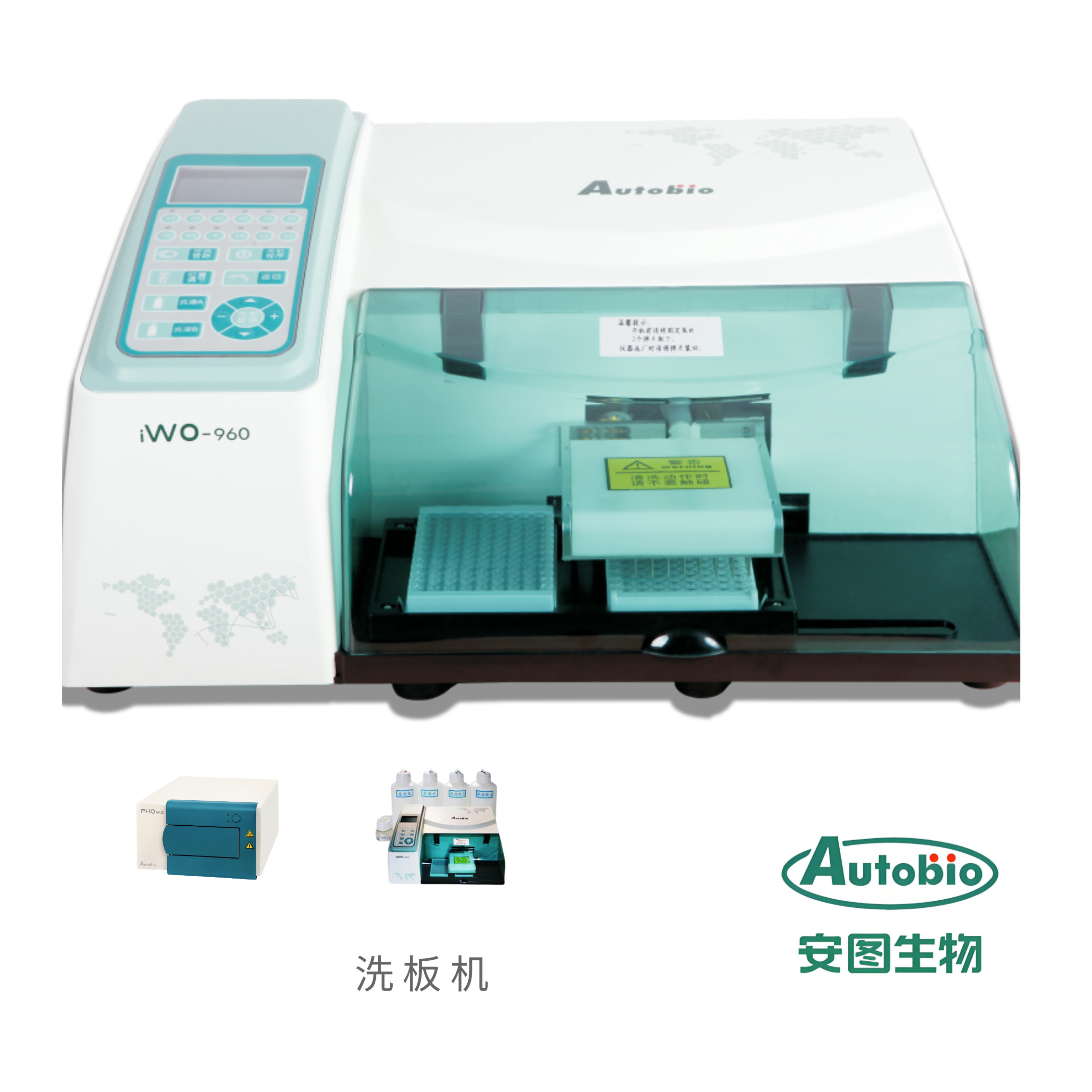 iWO-960 Microplate Washer