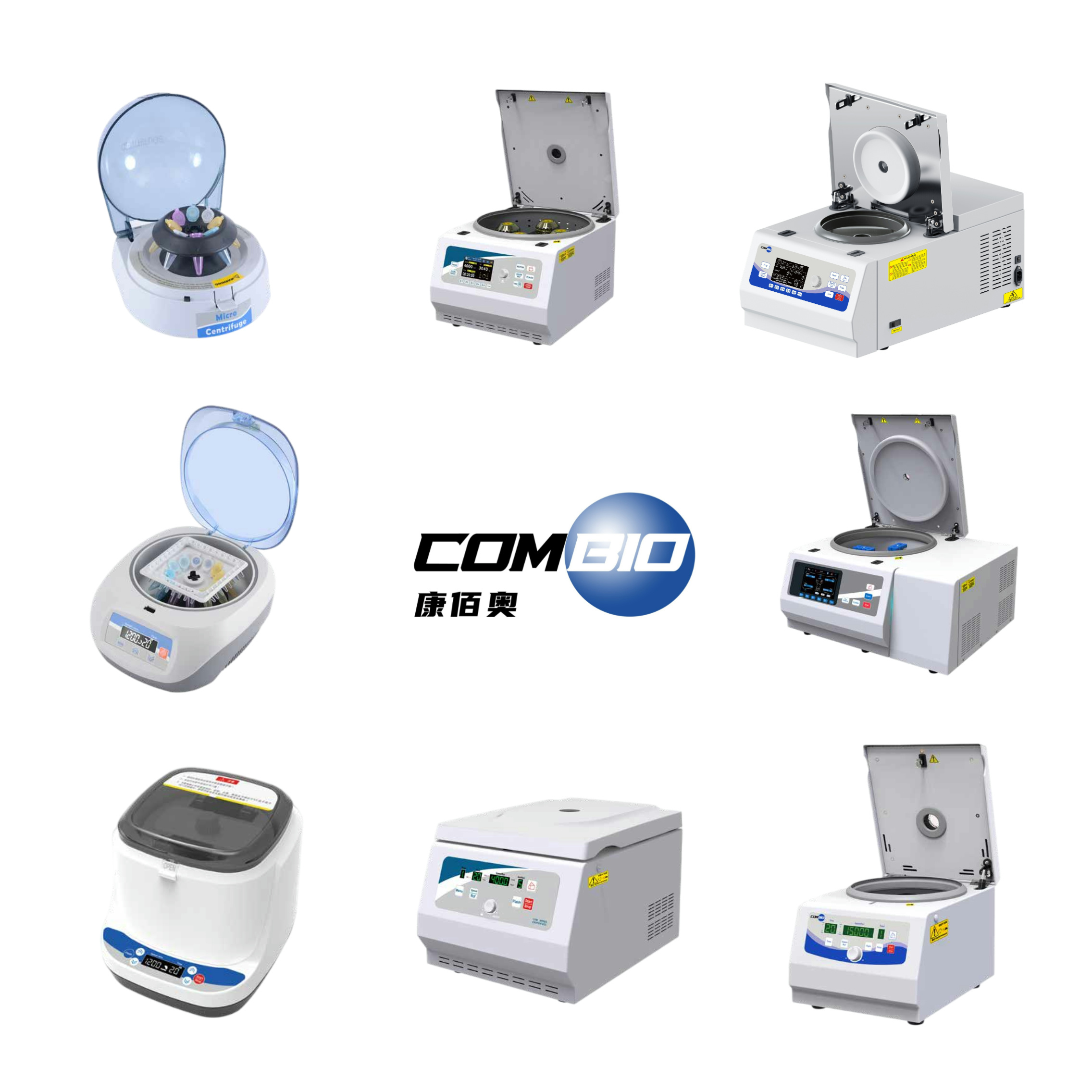 Centrifuge