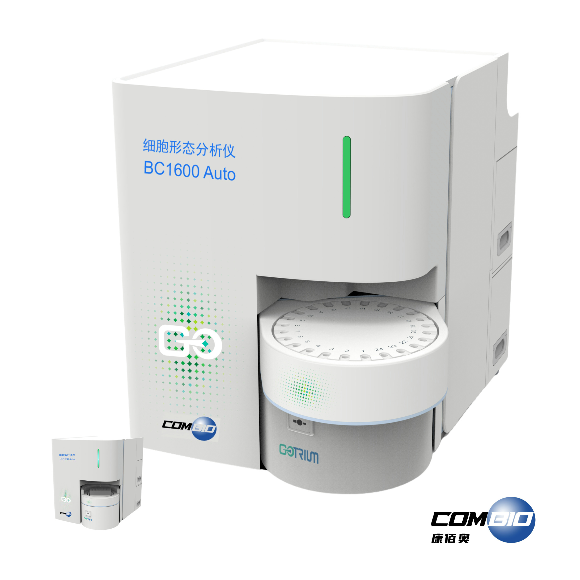 BC1600 Auto Cell Morphology Analyzer