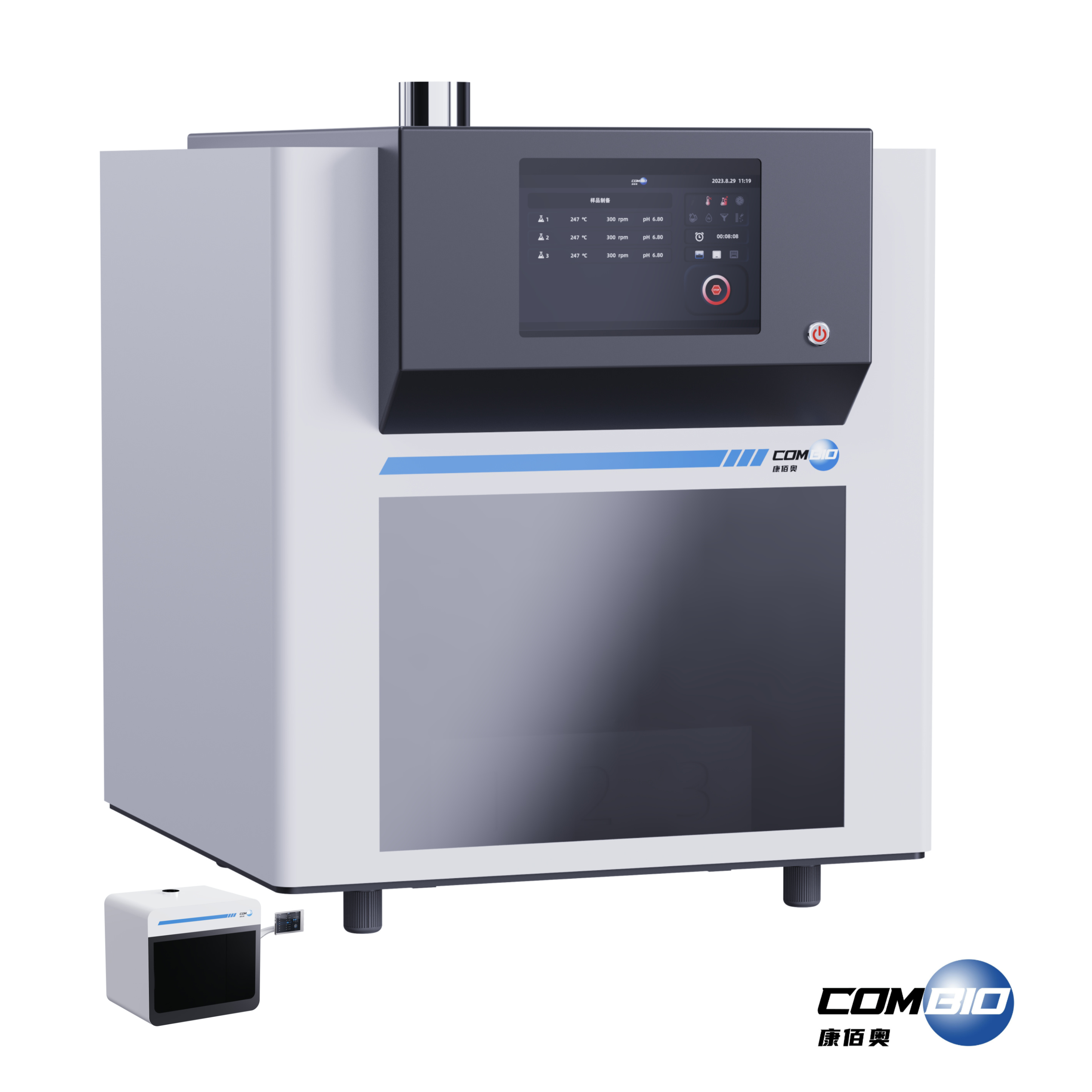 SIO-3  Automatic Sample Preparation System